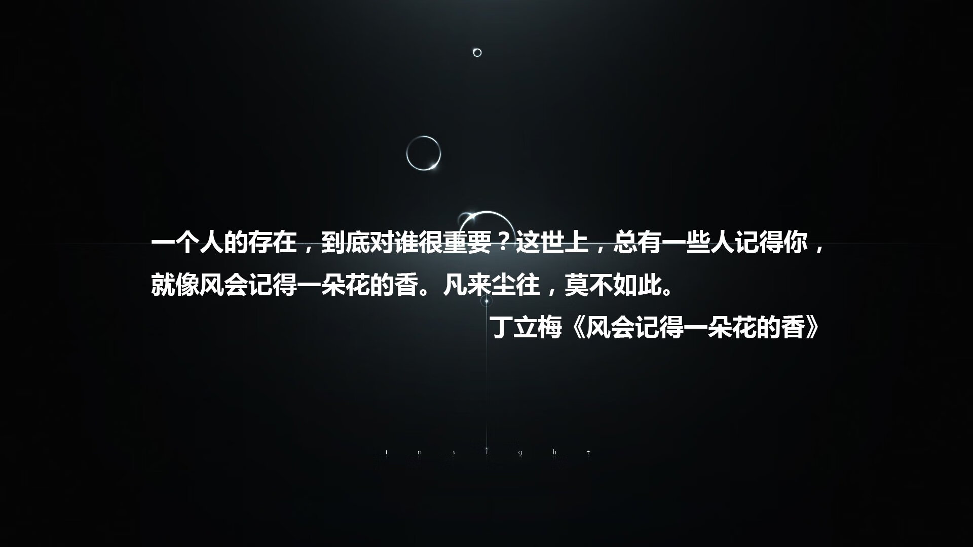 开云官网登录-中超联赛赛程与积分趋势解析，中超联赛赛程积分排名
