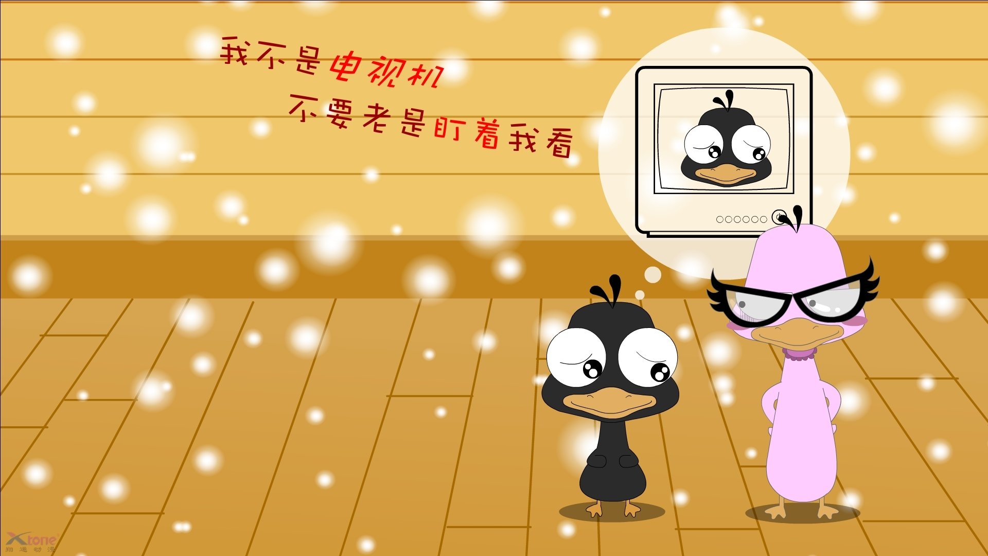 开云官网登录-中国足球联赛致力打造全龄段足球氛围,中国足球联赛发展